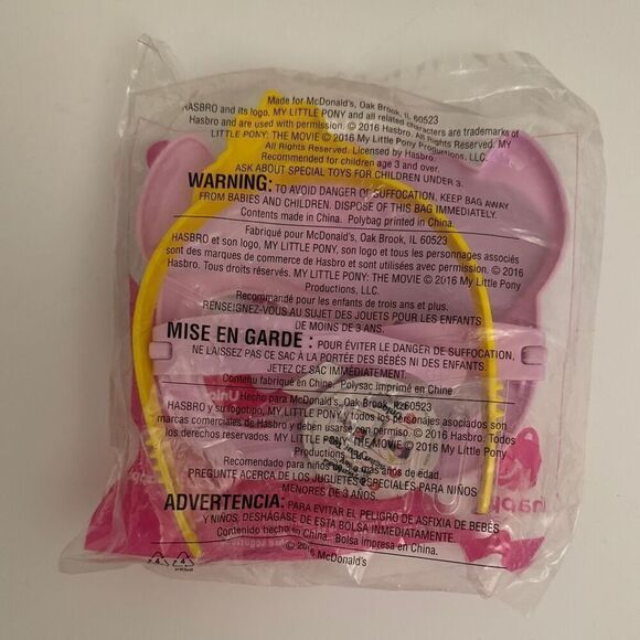 My Little Pony 2016 McDonald's Happy Meal Princess Twilight Sparkle Mask #8 NEW! - Picture 2 of 2